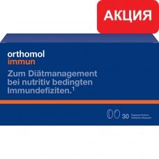 Orthomol Immun - капсулы и таблетки (30 дней) Срок годности 29.12.2022. Скидка 28%